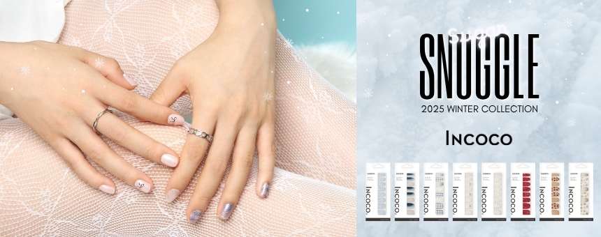 インココ（INCOCO）